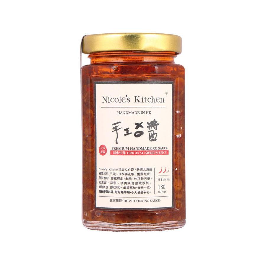 NICOLE'S KITCHEN Premium Handmade XO Sauce - Medium Spicy (180g)