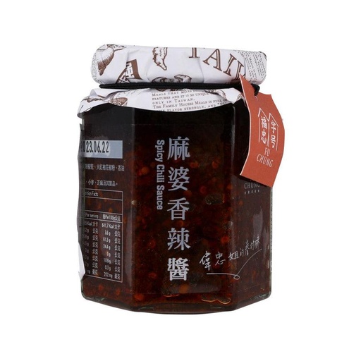 FU CHUNG Spicy Chili Sauce (180g)