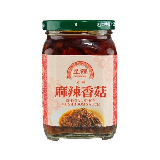 SHINZAN Special Spicy Mushroom Sauce (370.5g)