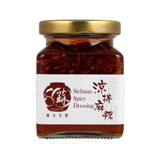 MRS. SO Sichuan Spicy Dressing (190g)